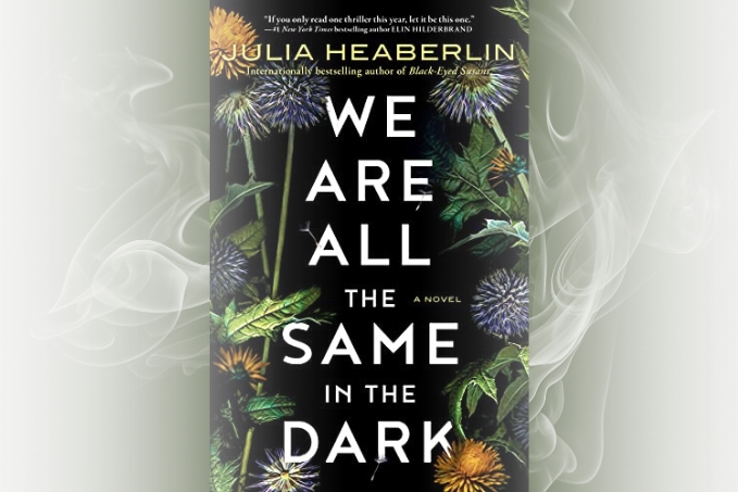 We Are All The Same in The Dark