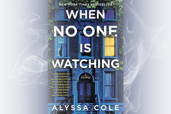 When No One is&nbsp;Watching